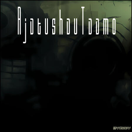 LISTEN & BUY: MYRKKY